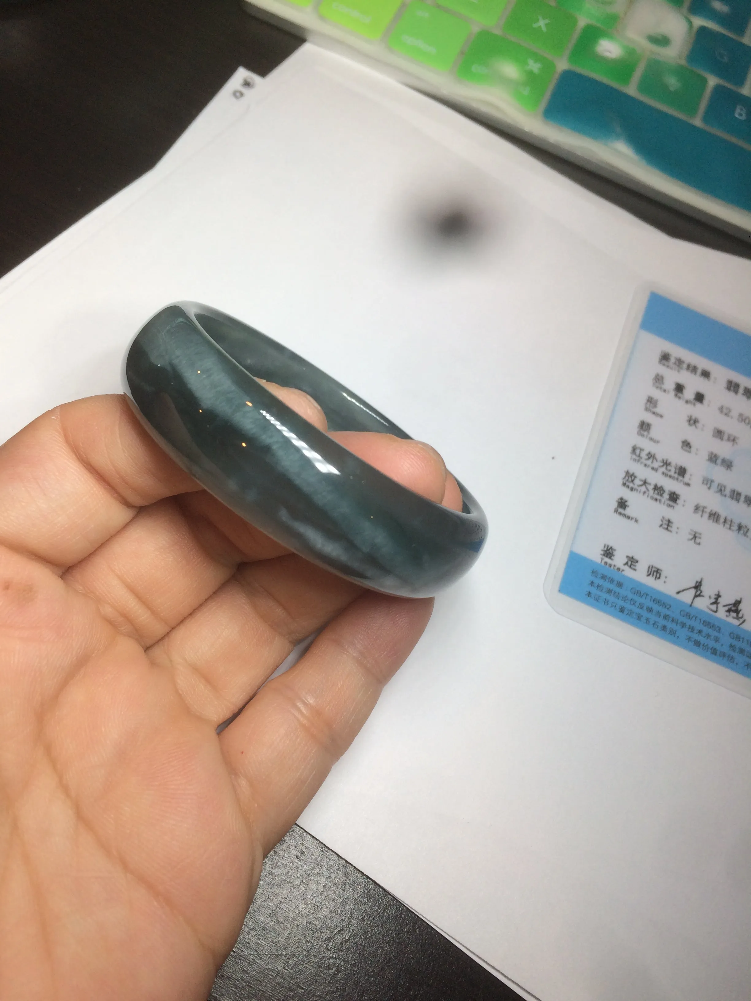 49mm Certified Type A 100% Natural icy watery deep sea green/blue/gray/white oval Guatemala Jadeite bangle F124-2262