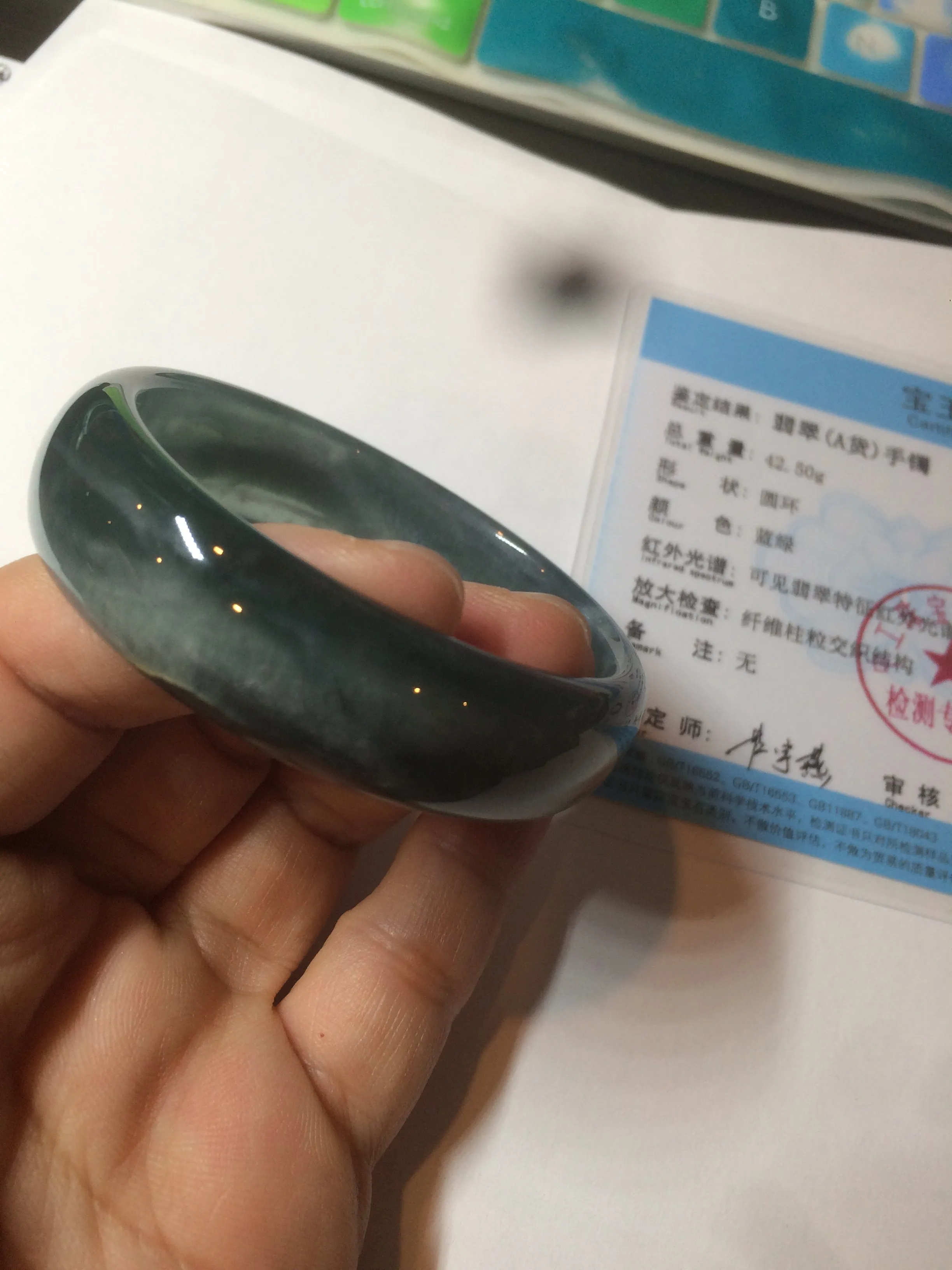 49mm Certified Type A 100% Natural icy watery deep sea green/blue/gray/white oval Guatemala Jadeite bangle F124-2262